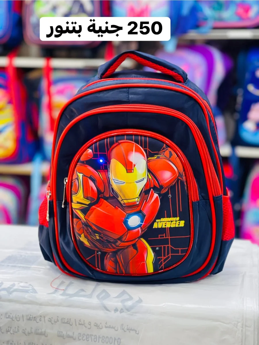 حصانه بتنور مستورده  | سوق الشنط بلاسعار جمله 