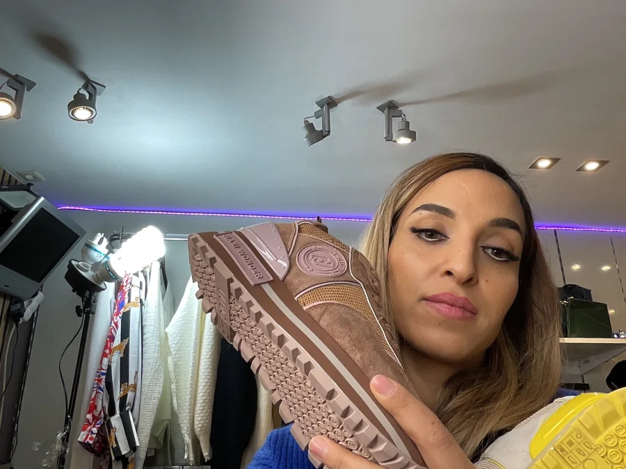 Baskey  | Astra boutique 