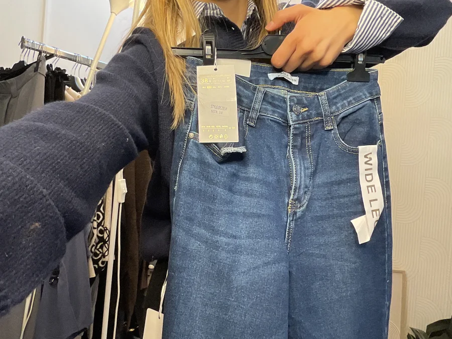 Jen | Astra boutique 