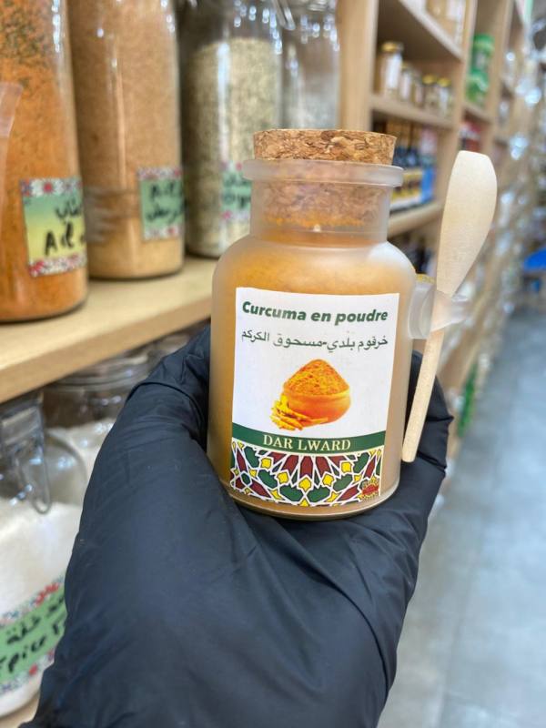 Curcuma beldi خرقوم بلدي  | DARLWARD