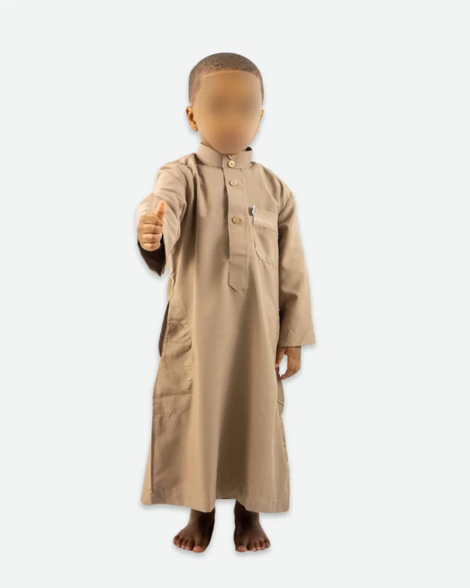QAMIS QATARI ENFANT | AMCOSMETIK