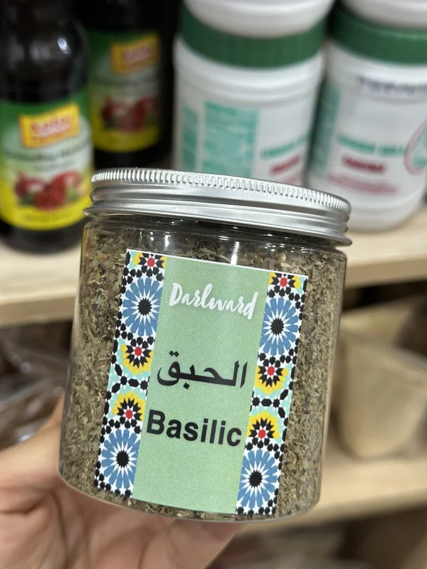 Basilic seché حبق مجفف | DARLWARD