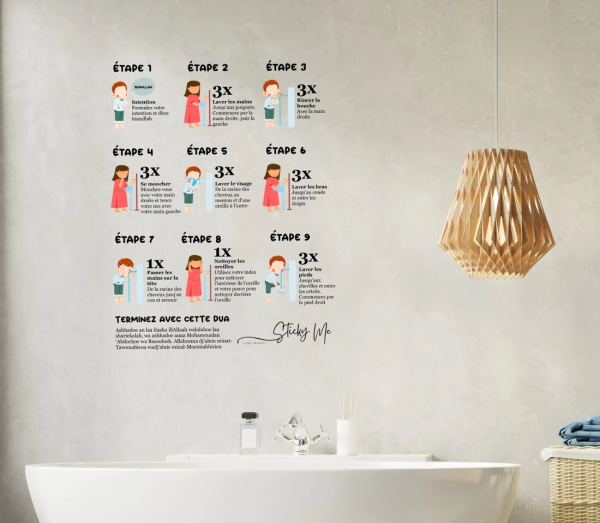 STICKY WUDU KIDS | AMCOSMETIK