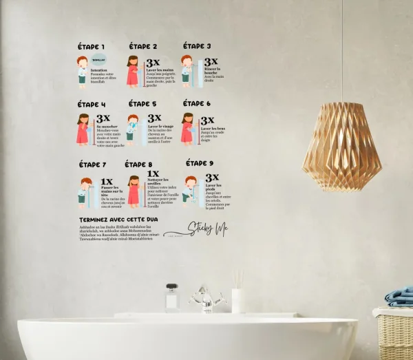 STICKY WUDU KIDS | AMCOSMETIK