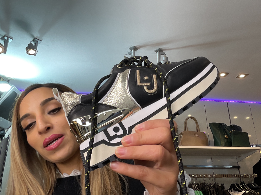 Bask | Astra boutique 