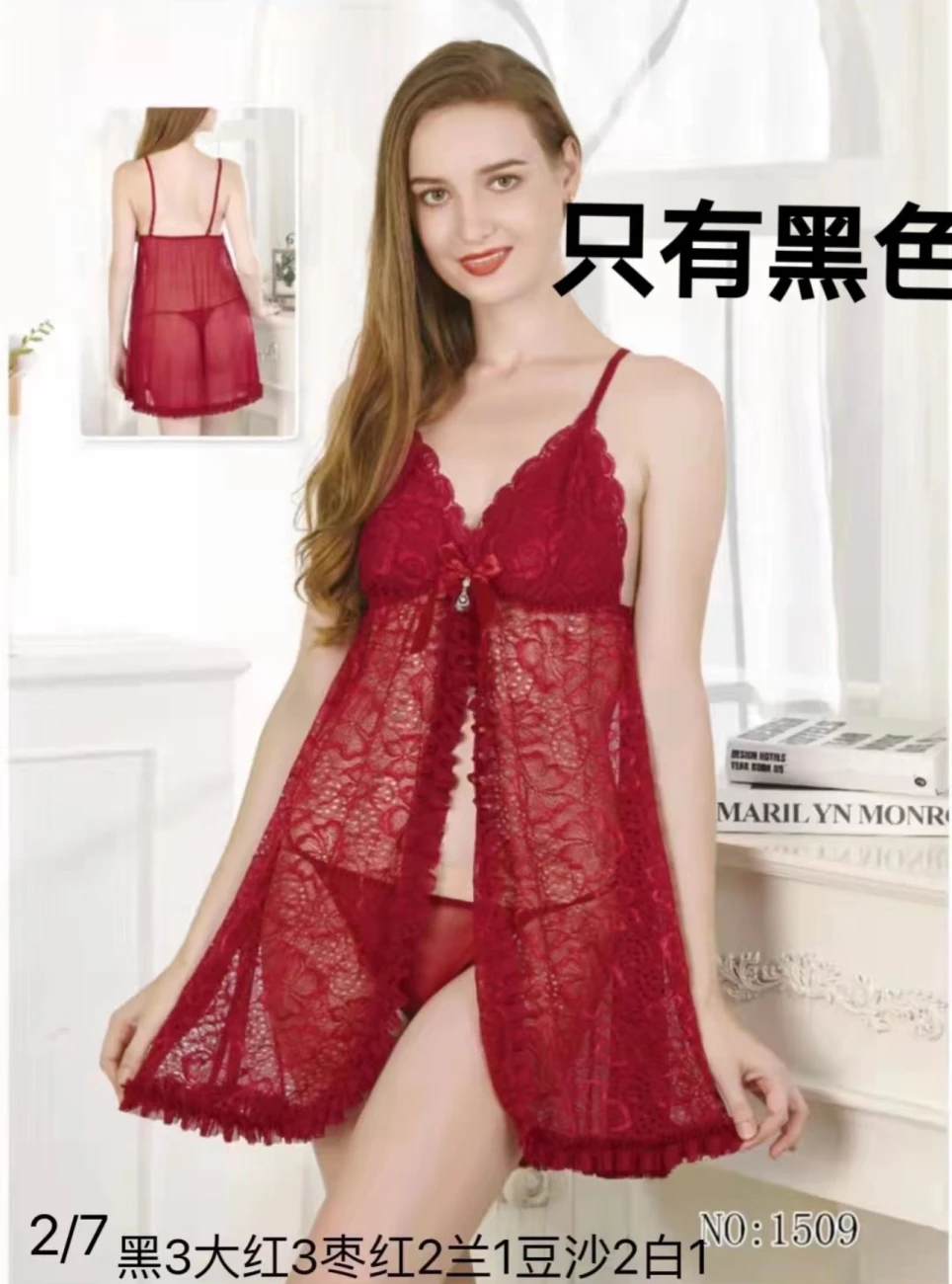 10604679008984 | Miss moda fashion miss moda fashion 