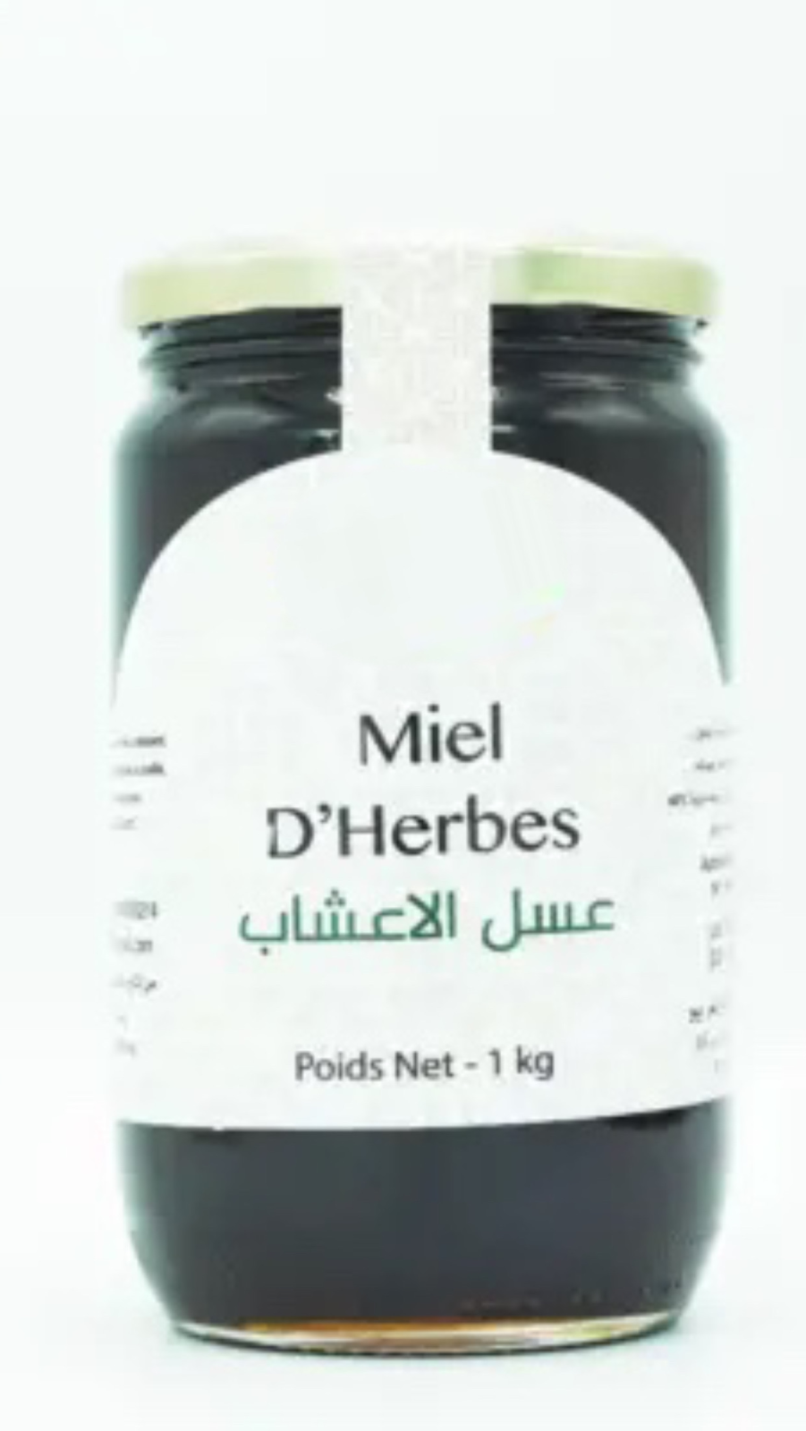 Miel d’Herbes عسل الأعشاب | DARLWARD