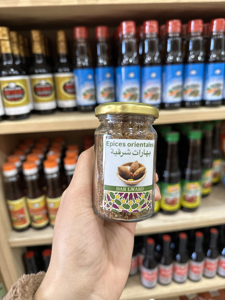 Epices orientales توابل الشرقية | DARLWARD