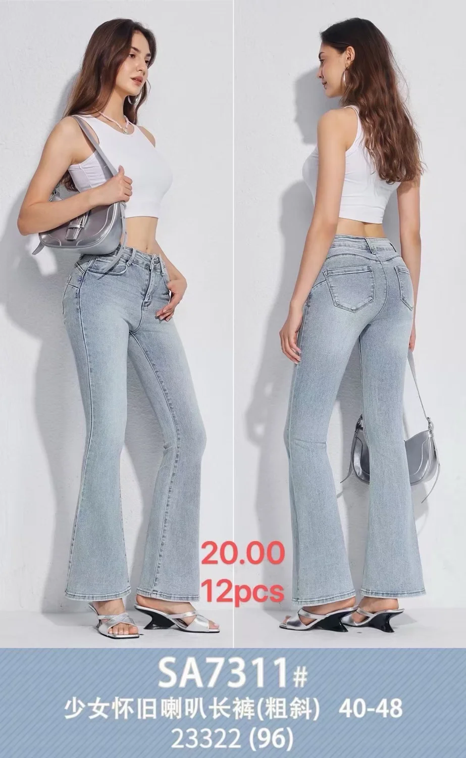 10604678731666 | Miss moda fashion miss moda fashion 