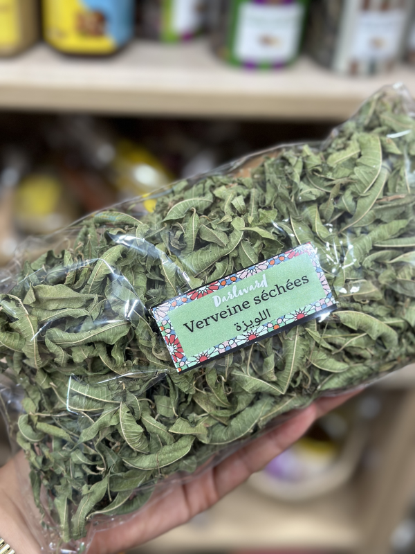 Verveine beldi لويزة بلدية | DARLWARD
