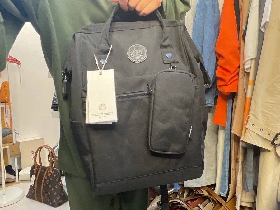 Sac | Astra boutique 