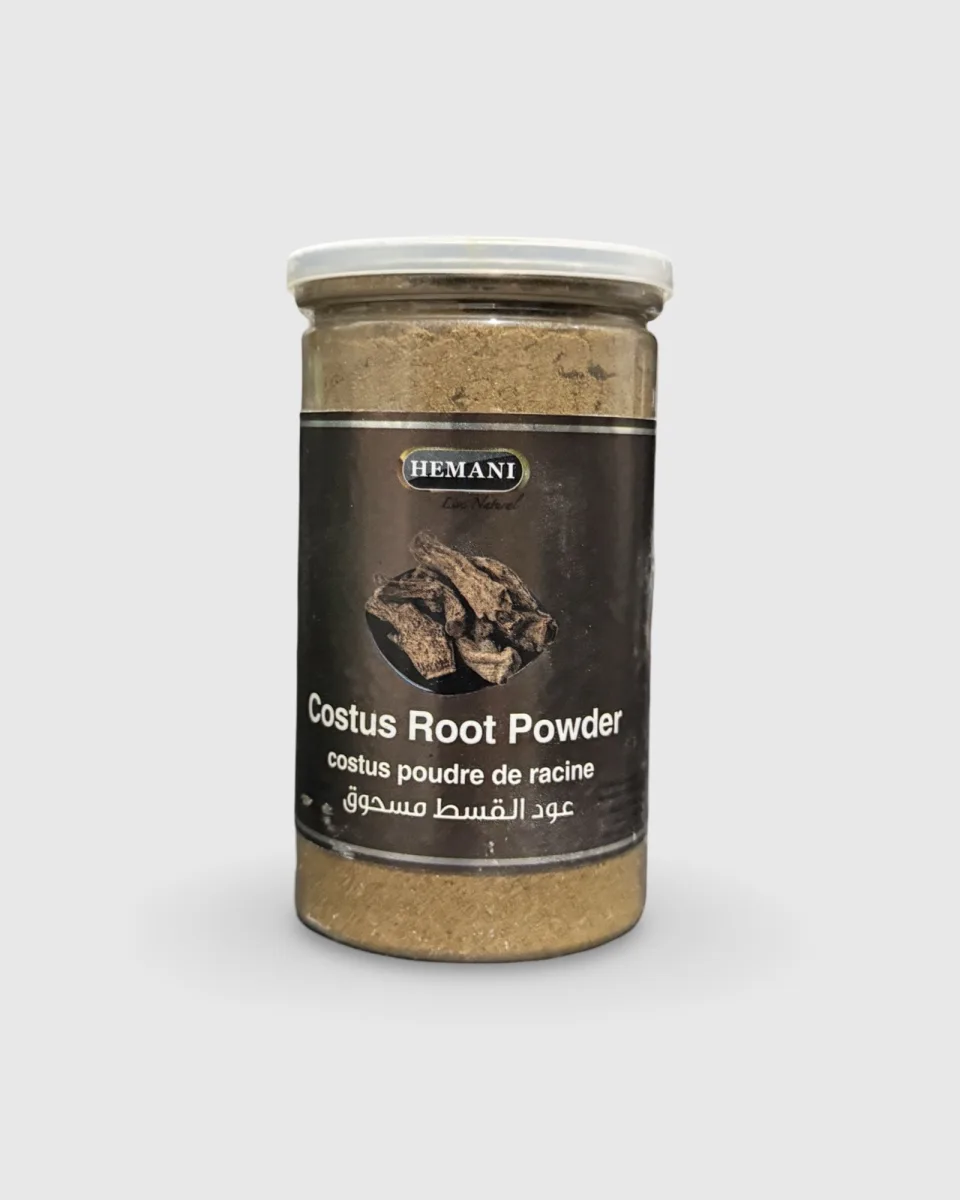 HEMANI – BOÎTE DE POUDRE DE RACINE DE COSTUS 200GR | AMCOSMETIK