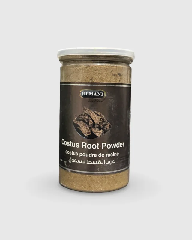 HEMANI – BOÎTE DE POUDRE DE RACINE DE COSTUS 200GR | AMCOSMETIK