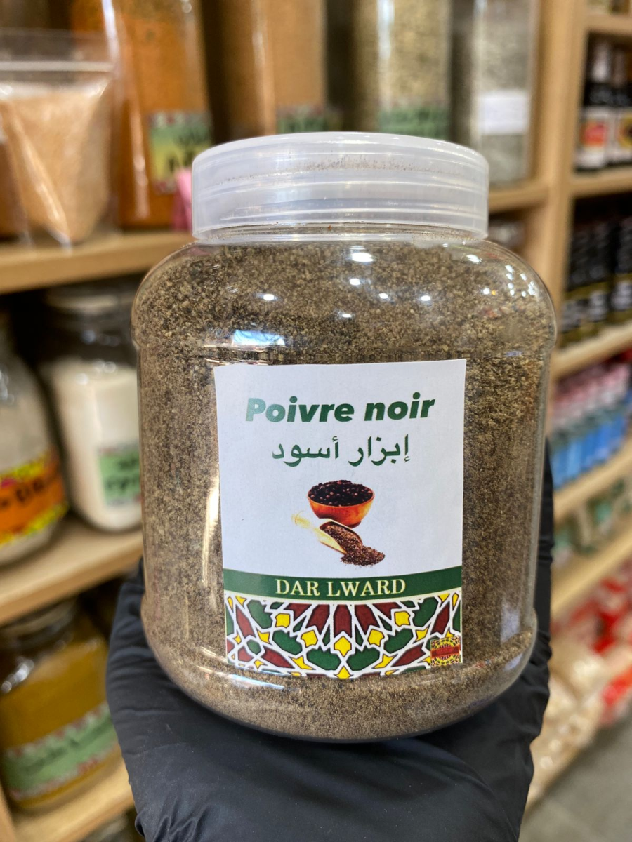 Poivre noir إبزار أسود | DARLWARD