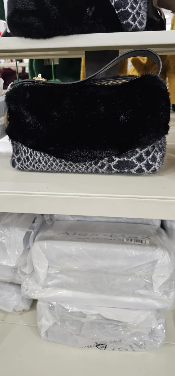 Sac Sadia | Dresses of my World