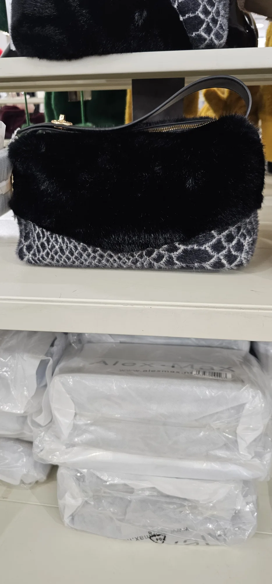 Sac Sadia | Dresses of my World