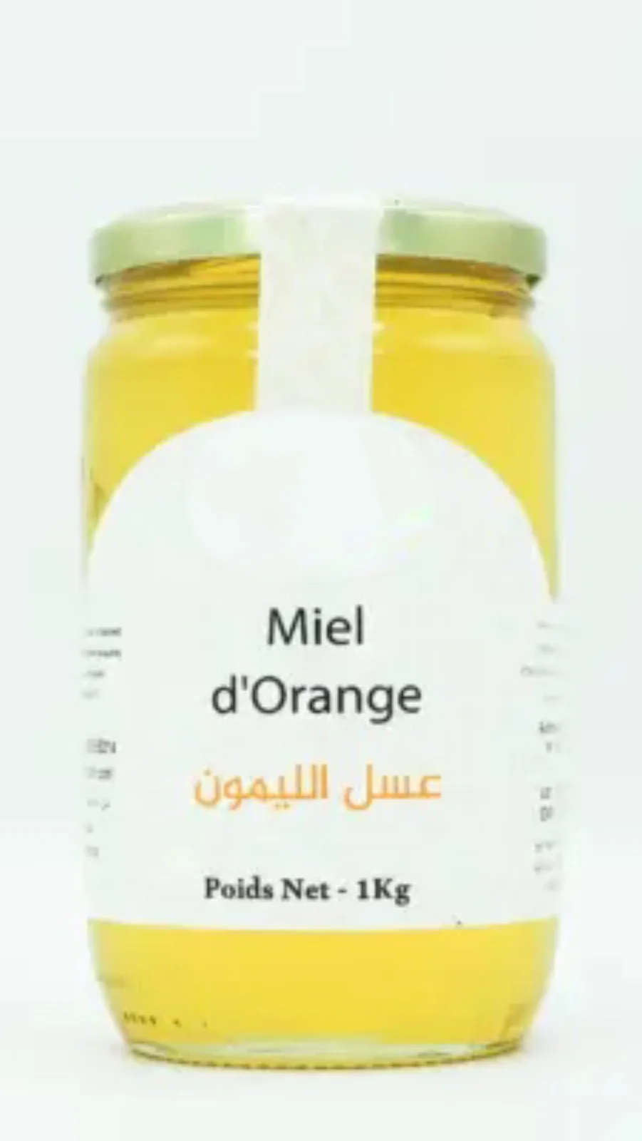 Miel d’Orange عسل الليمون | DARLWARD