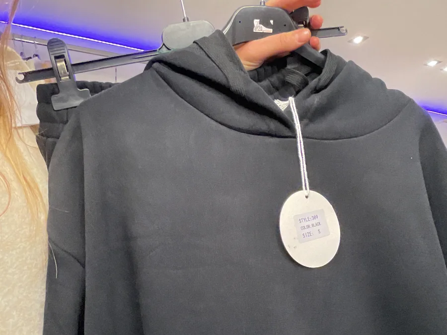 Jog S | Astra boutique 