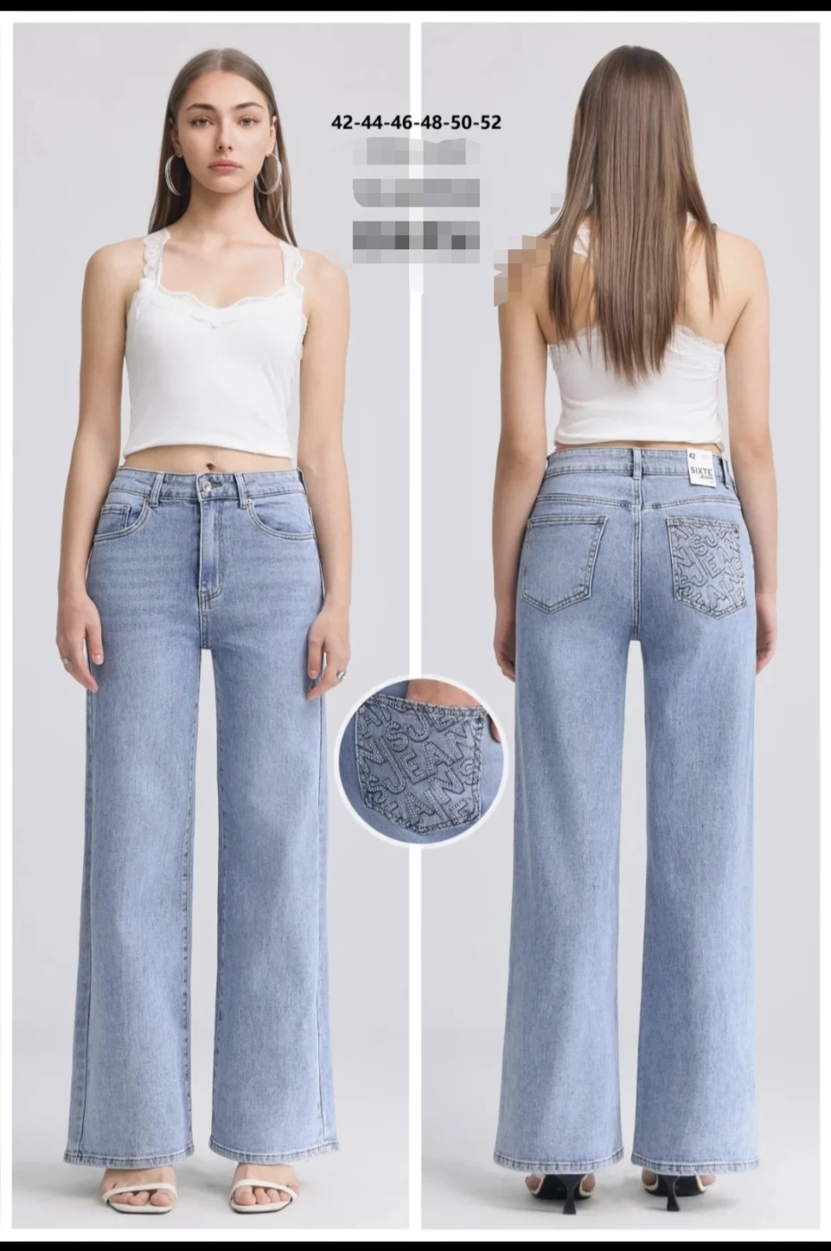 SIXTE DENIM  | Non solo moda 