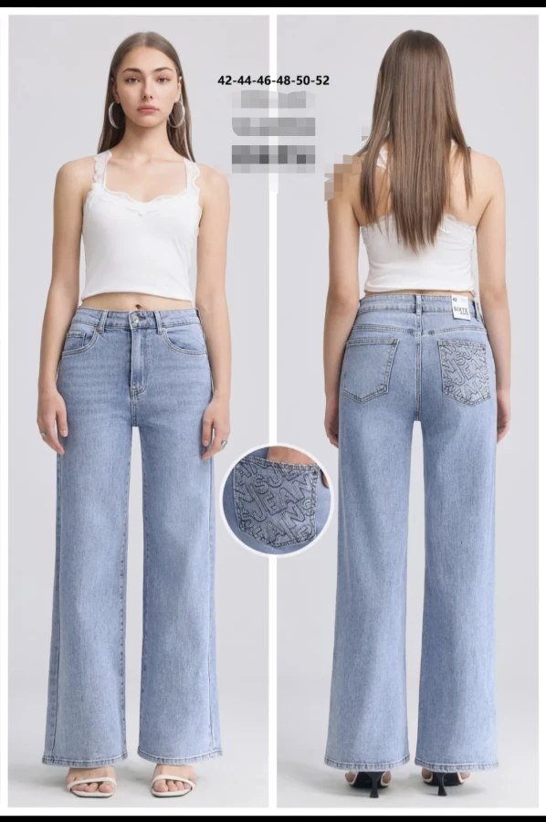 SIXTE DENIM  | Non solo moda 