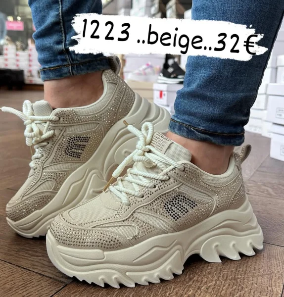 Sneaker 1223 (2 Farben) | Lieblings Schuhe 