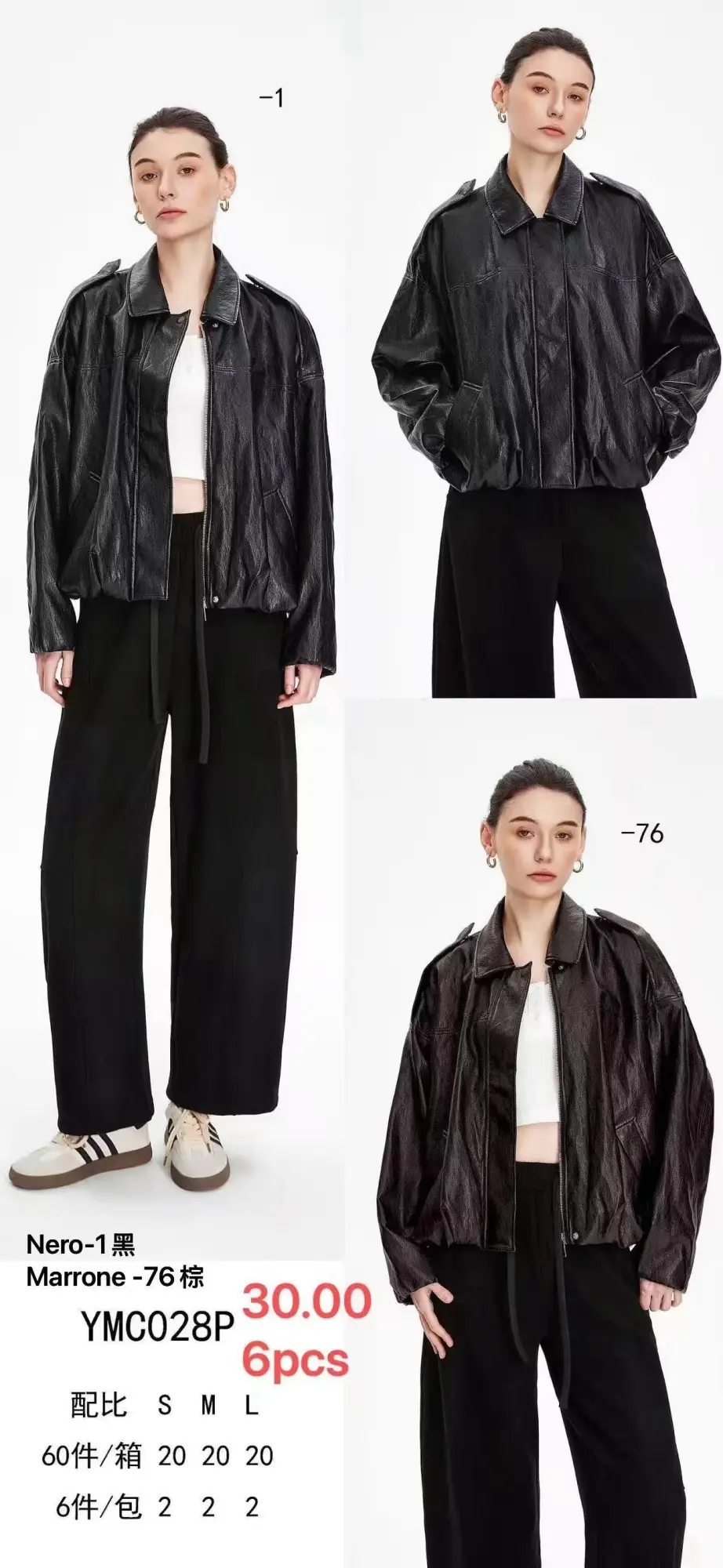 10604679791604 | Miss moda fashion miss moda fashion 