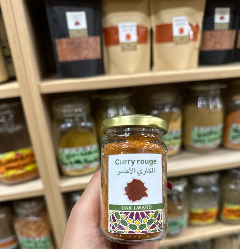 Curry rouge كاري أحمر | DARLWARD