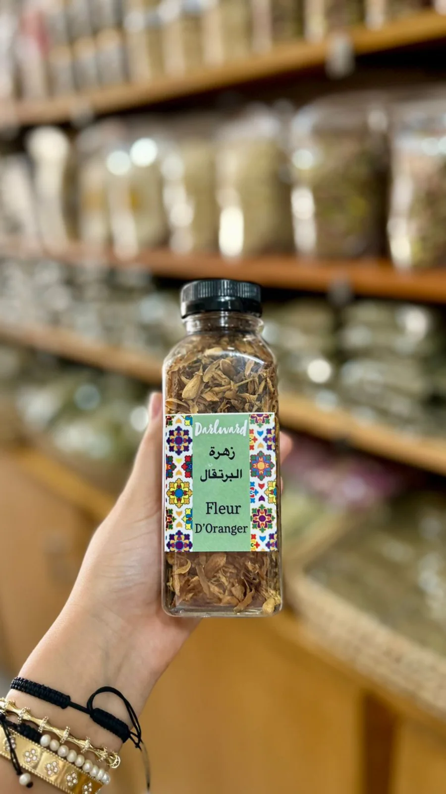 Fleur d’oranger زهرة البرتقال | DARLWARD