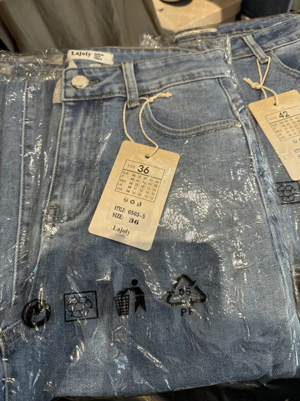 jeans 03 | Astra boutique 