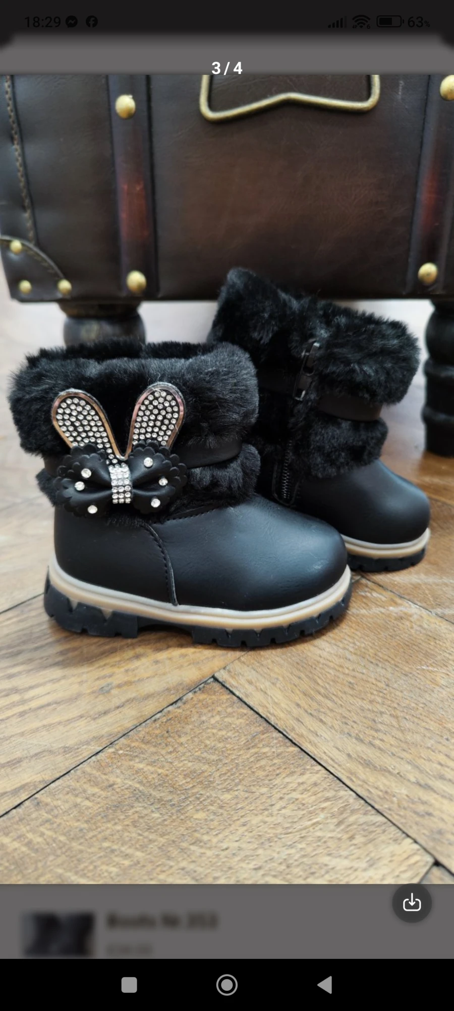 Boots Hasi 01  | Lieblings Schuhe 