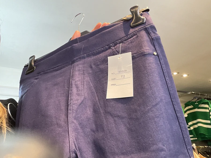 Gej 2 | Astra boutique 