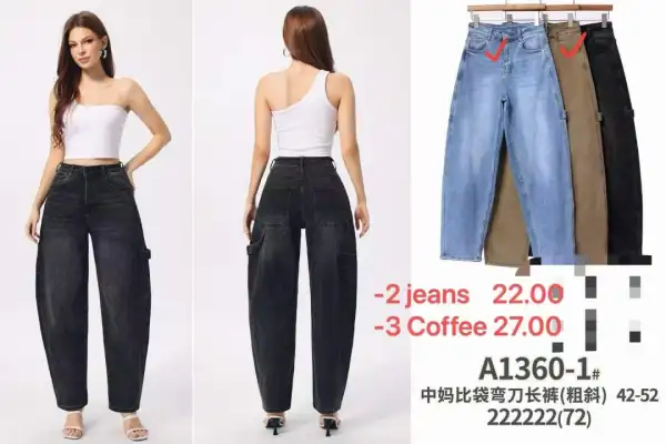 10604678730145 | Miss moda fashion miss moda fashion 