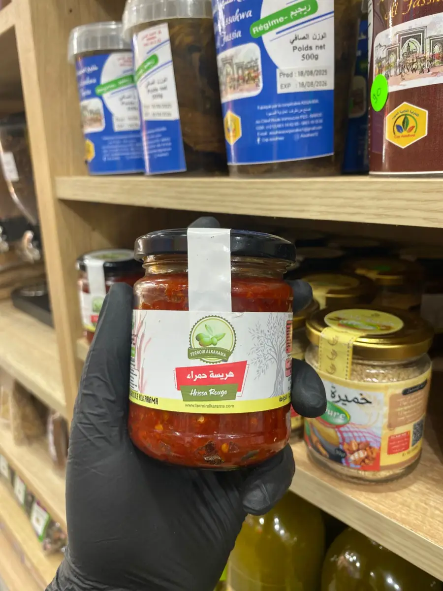 harissa rouge هريسة حمراء | DARLWARD