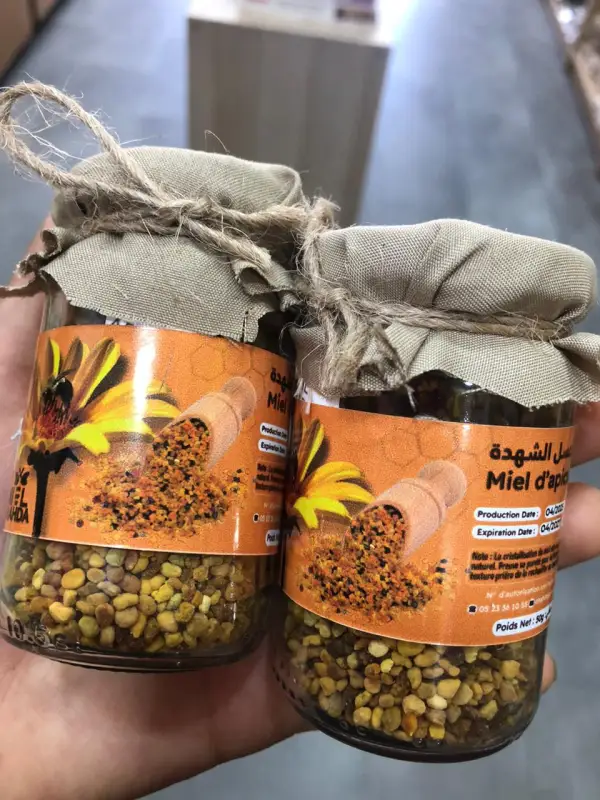  50gحبوب اللقاح طبيعية graine de pollen  | DARLWARD