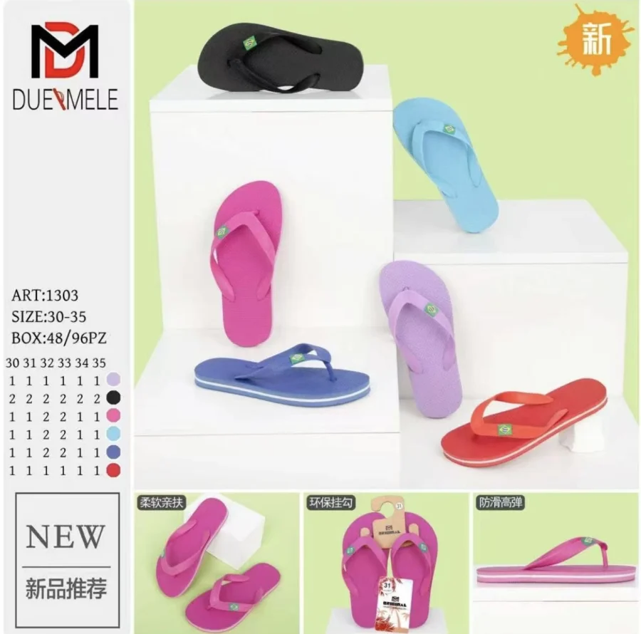 10604679012533 | Miss moda fashion miss moda fashion 