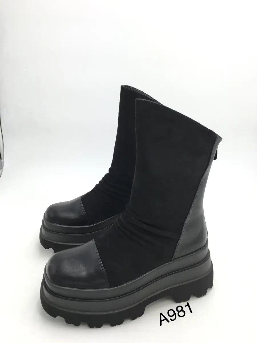 Boots 981  | Lieblings Schuhe 