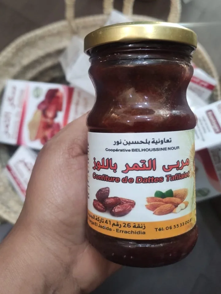 Confiture dattes et amande | DARLWARD