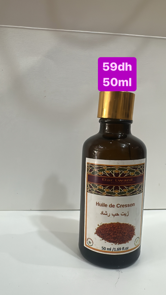 Huile de cresson زيت حب الرشاد | DARLWARD