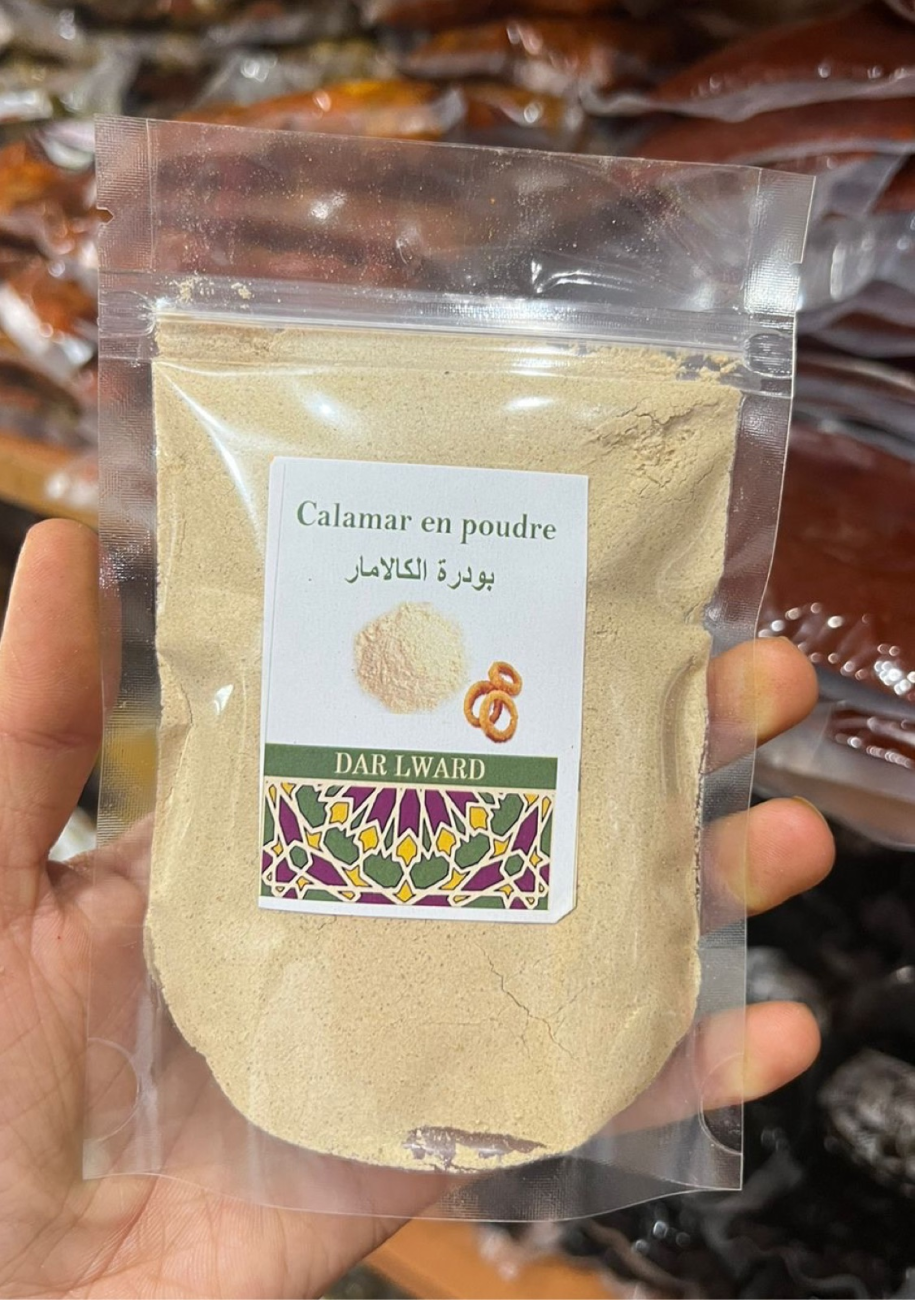 Calamar en poudre بودرة الكالامار | DARLWARD