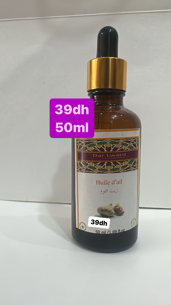 Huile d’Ail زيت التوم | DARLWARD