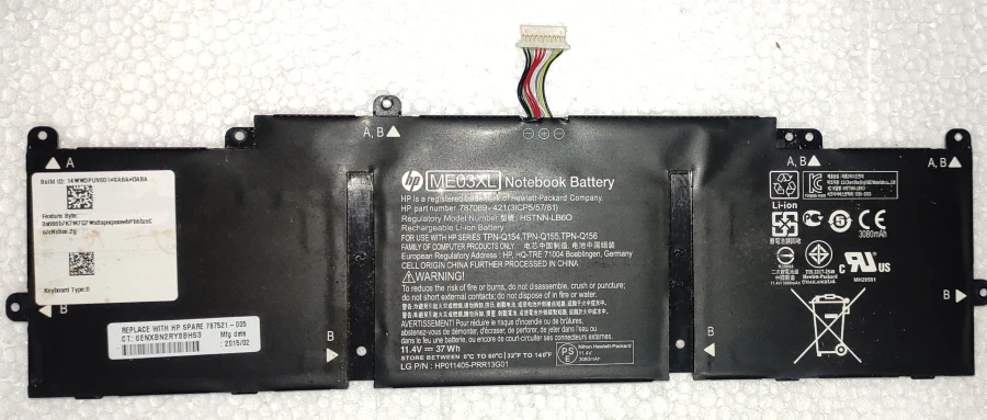 bateria de laptop hp  | romerovariedades 