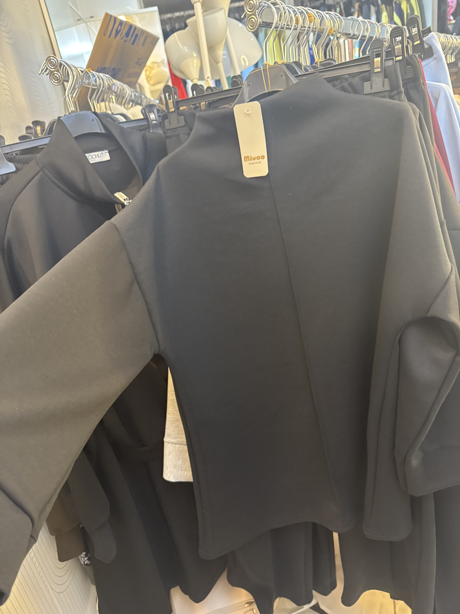 Ensemble  | Astra boutique 