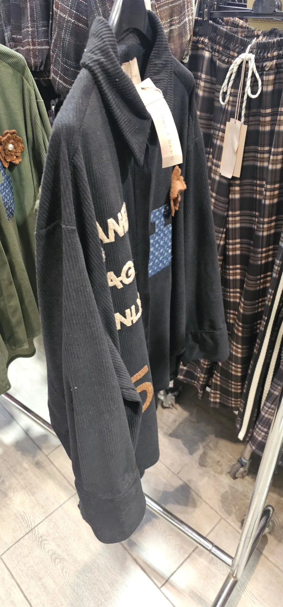 Chemise Queeny | Dresses of my World