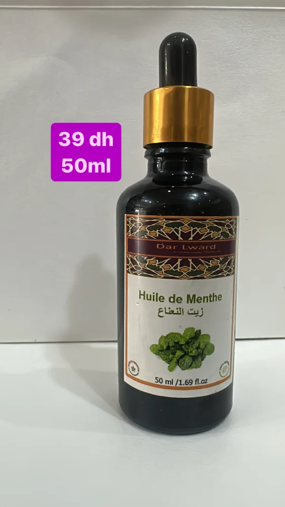 Huile de menthe زيت النعناع | DARLWARD