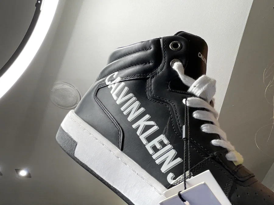 Basket 37 | Astra boutique 