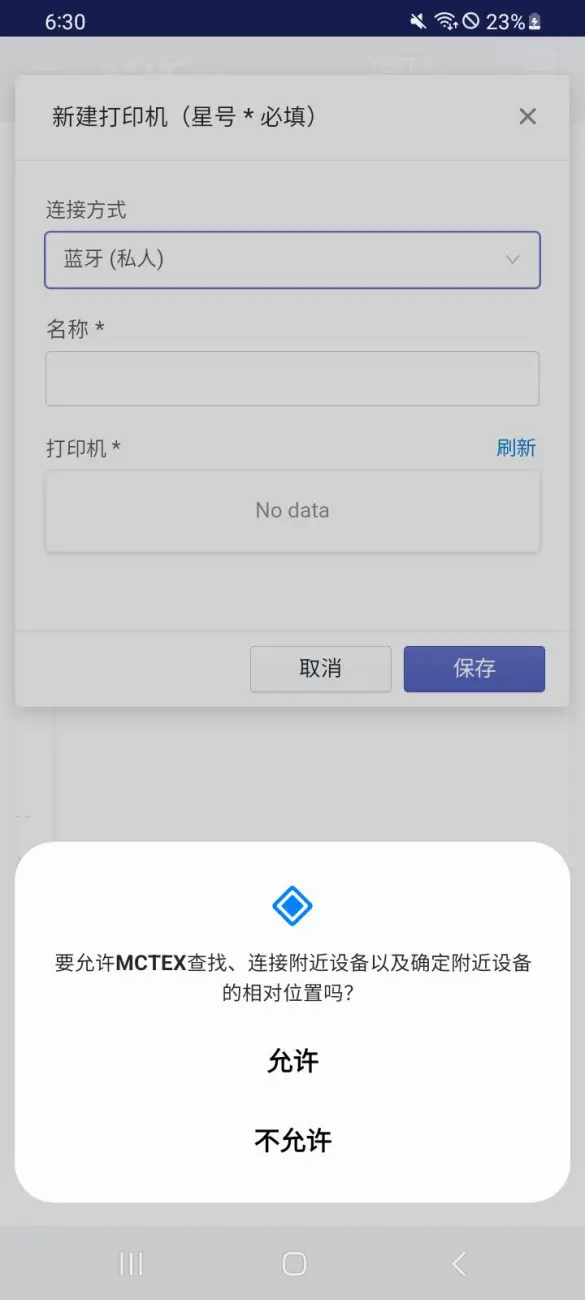 10604507010293 | 小米辣全系列