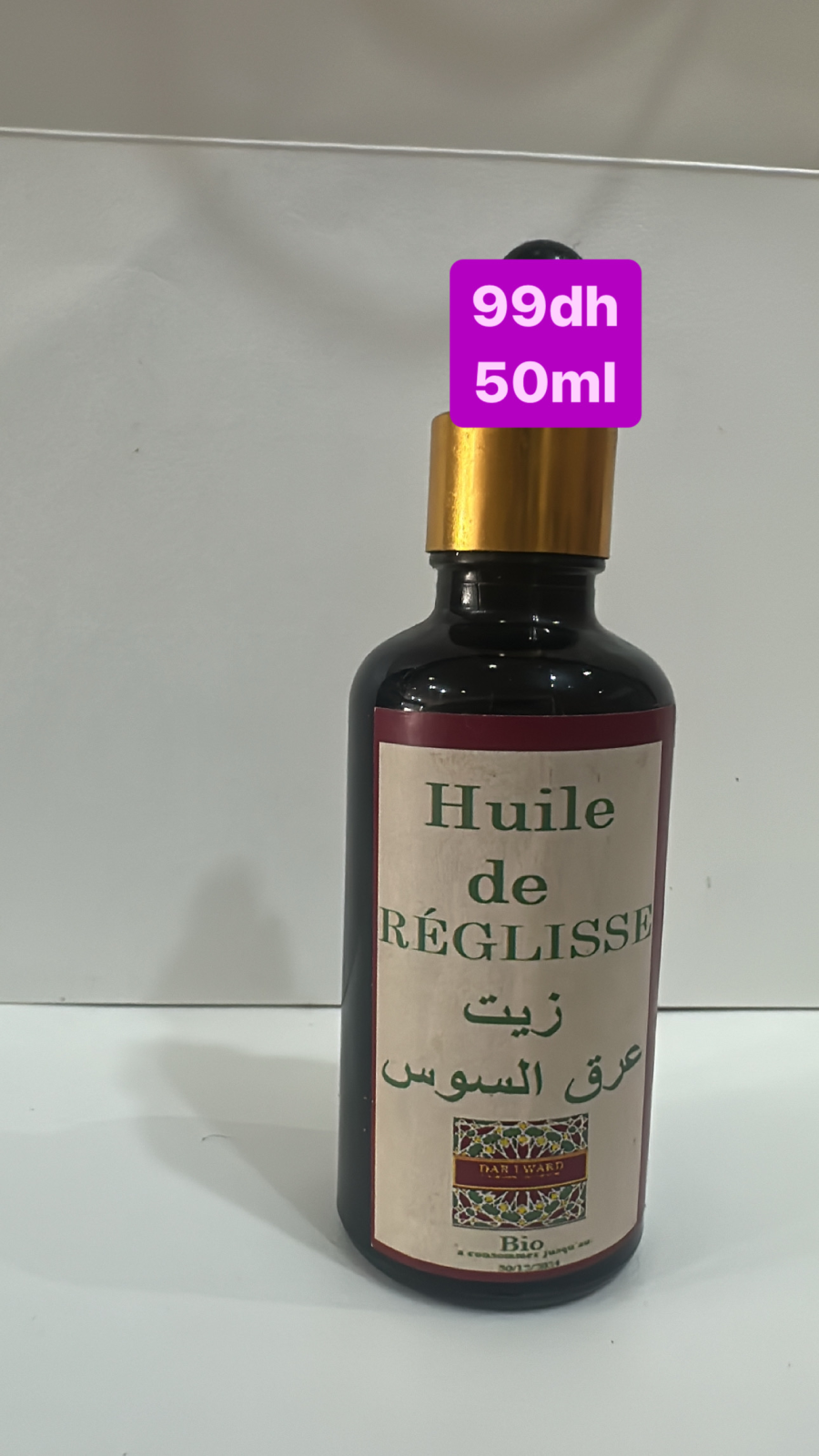 Huile de licorice زيت عرق السوس | DARLWARD
