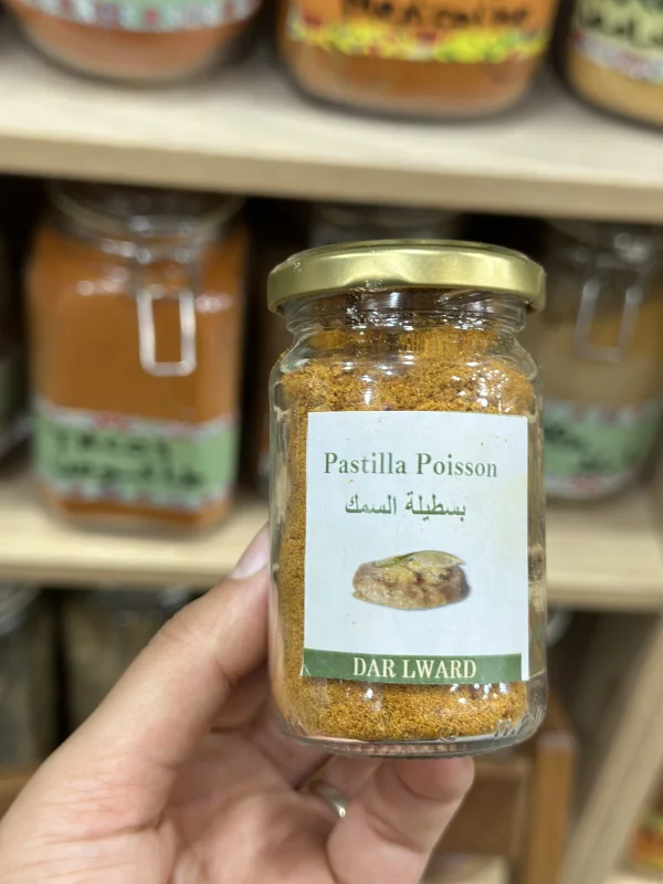 Epices pastilla poisson توابل بسطيلةً الحوت | DARLWARD