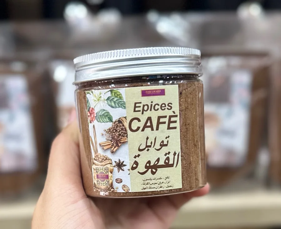 Epices café عطرية القهوة | DARLWARD