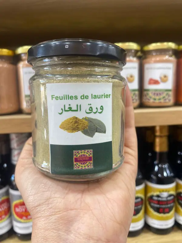 ورق الغار  بودرة feuille de laurier en poudre  | DARLWARD